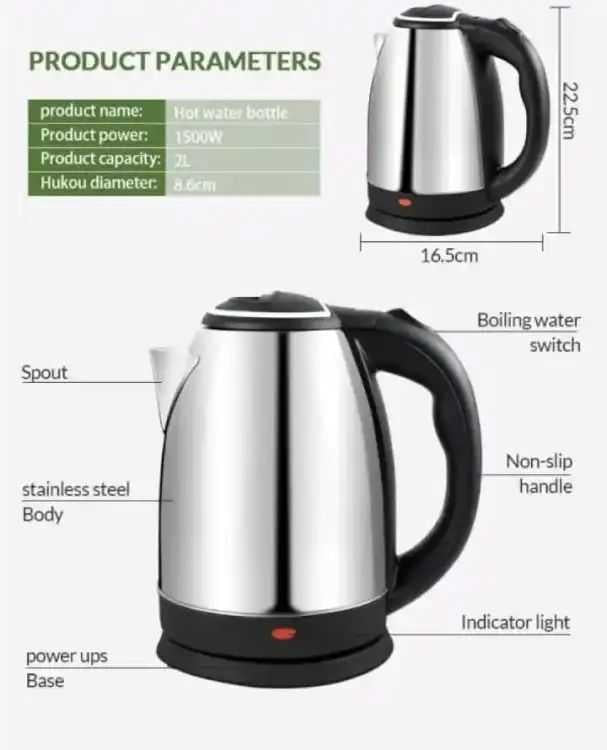 Electric Kettle Premium Quality